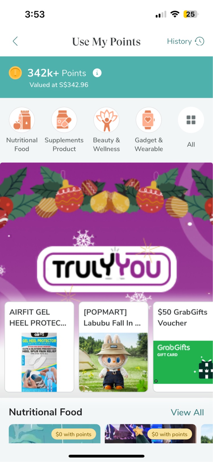 Care app: the previous production marketplace design