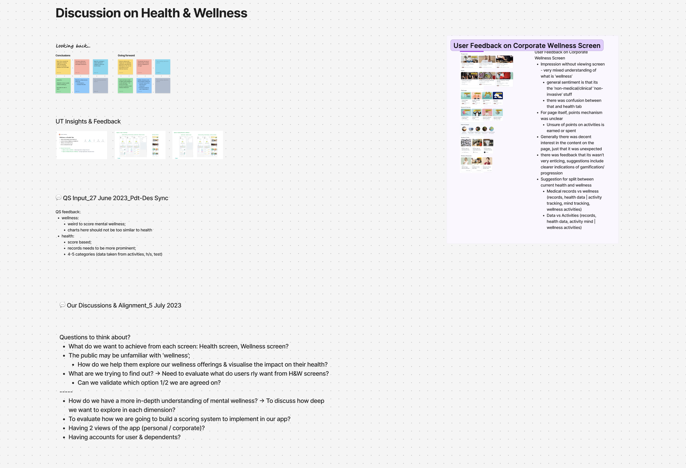 Stakeholder workshop synthesis from July 2023